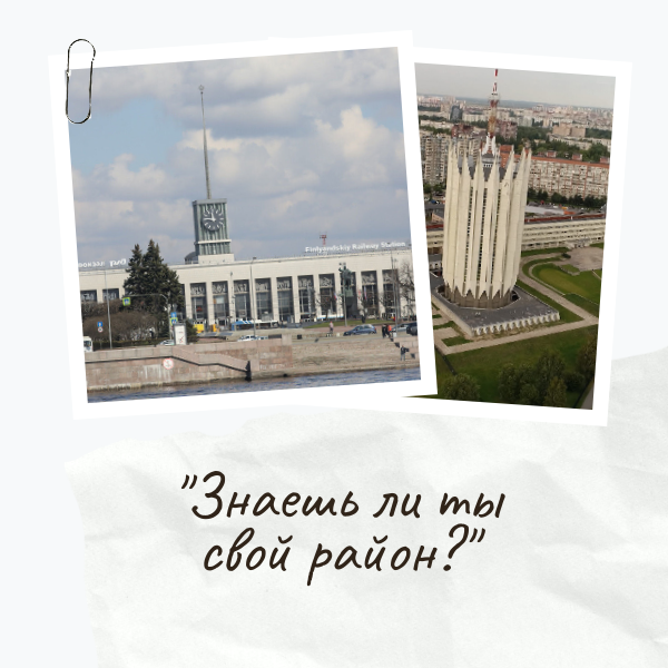 Библиотеки Калининского района анонсировали план на декабрь11