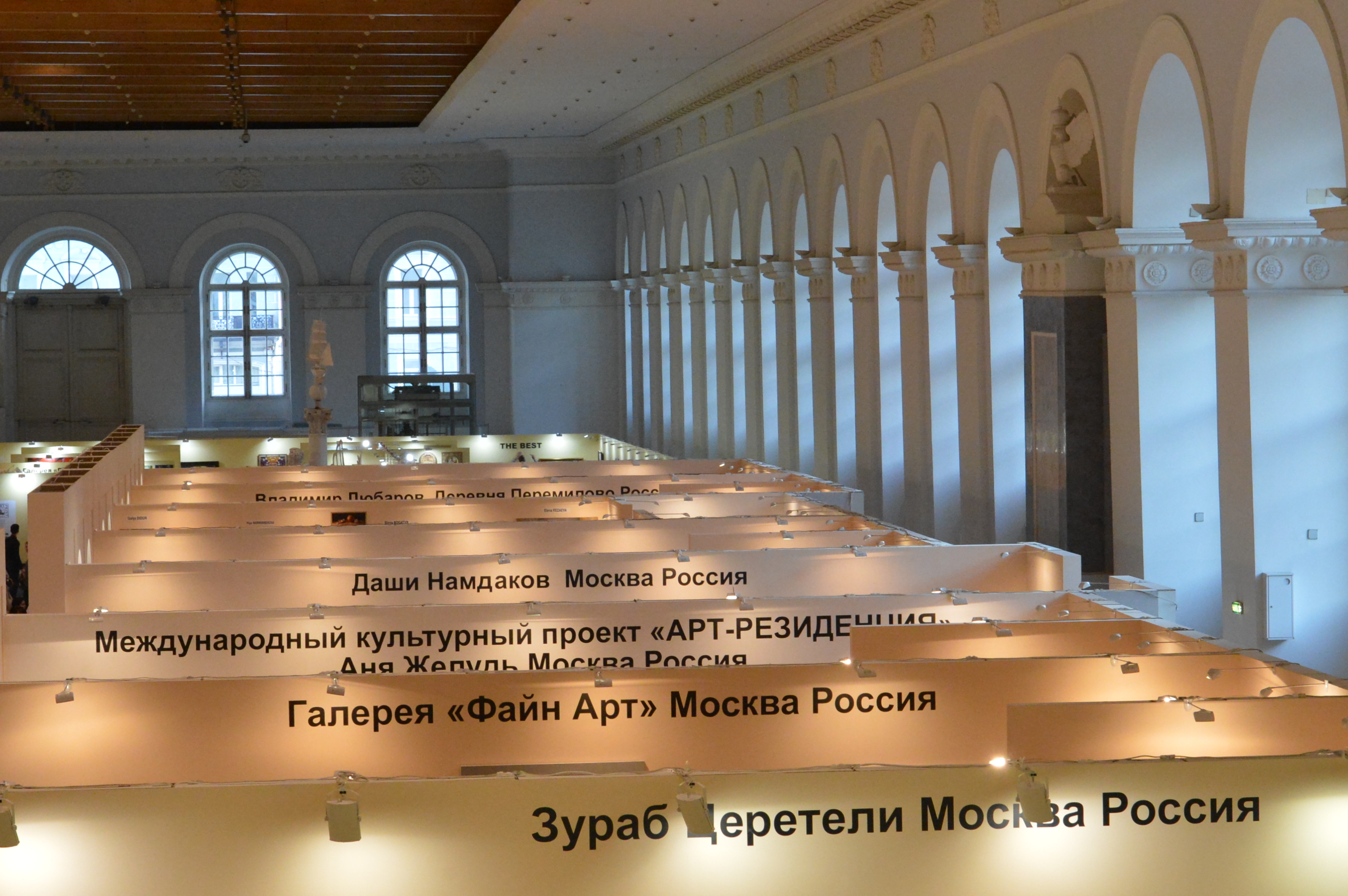 Фестиваль «Традиции и современность» объединит художников из России, Азии, Европы и Африки1