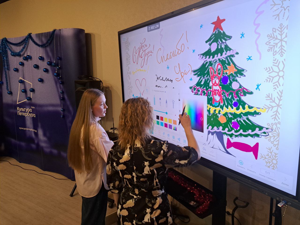 Петербургский проект «Многомерность культуры» рассказал о достижениях 2025 года8