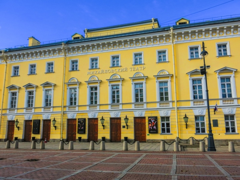  У Михайловского театра появился новый худрук