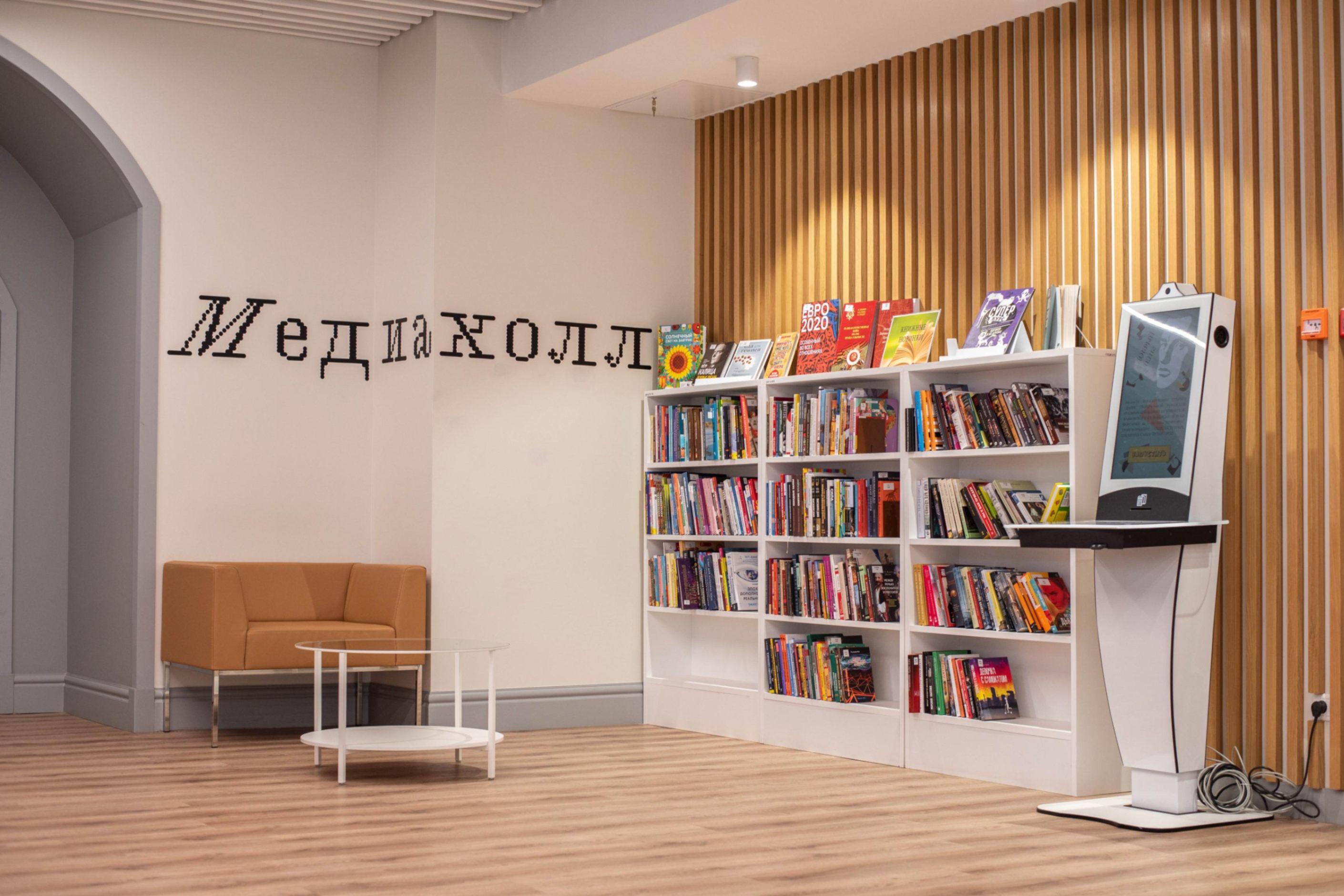 Архив учреждения