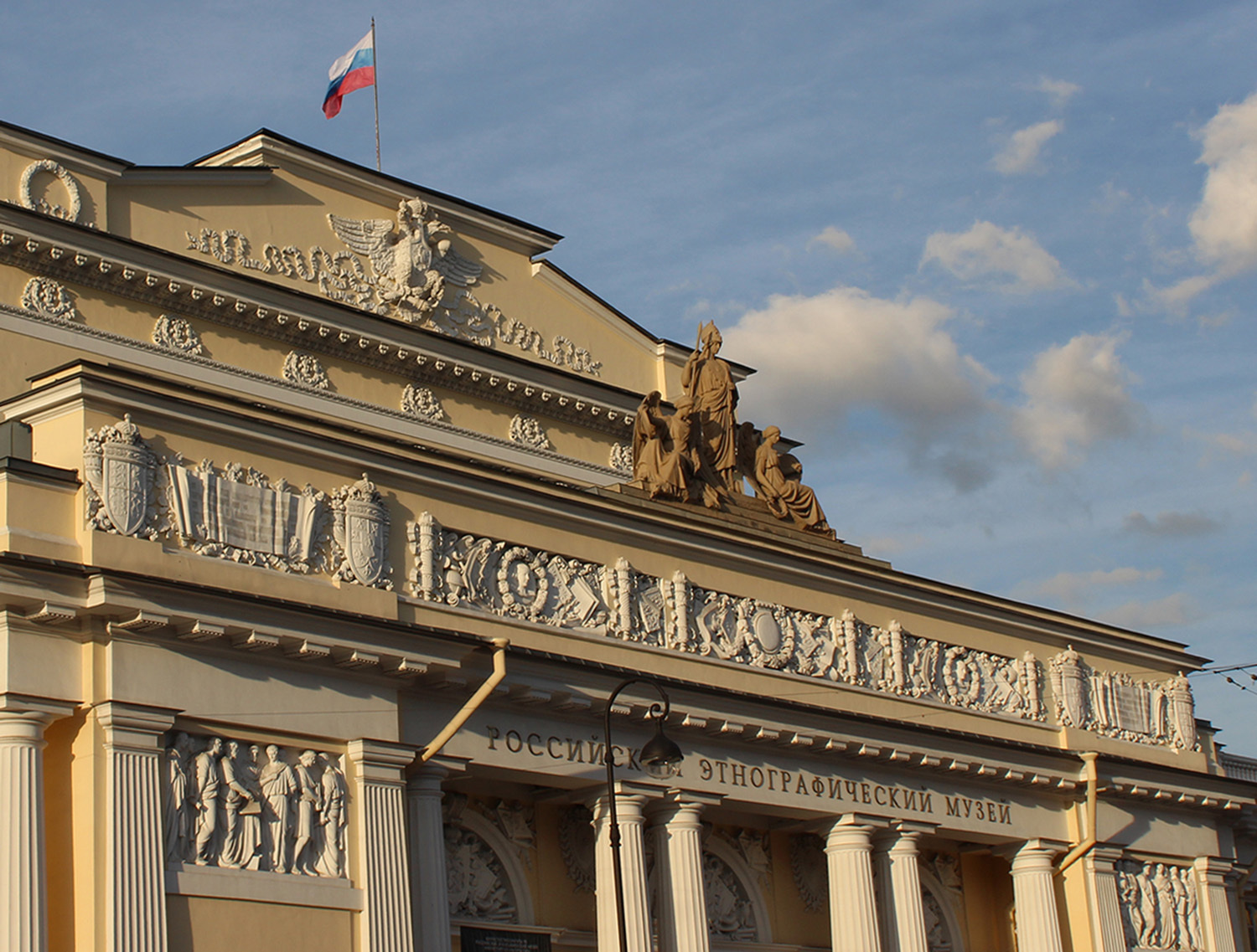 Как Российский этнографический музей отметит День города3