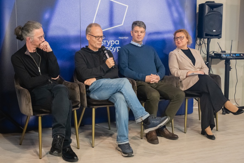 Фото: Ирина Иванова. Правообладатель: Институт культурных программ. 