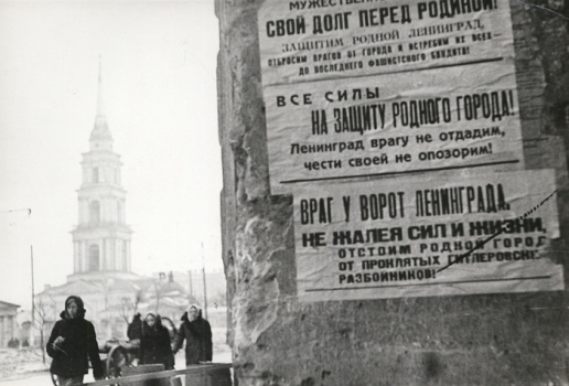 В Москве представят «Ленинградский реквием» 