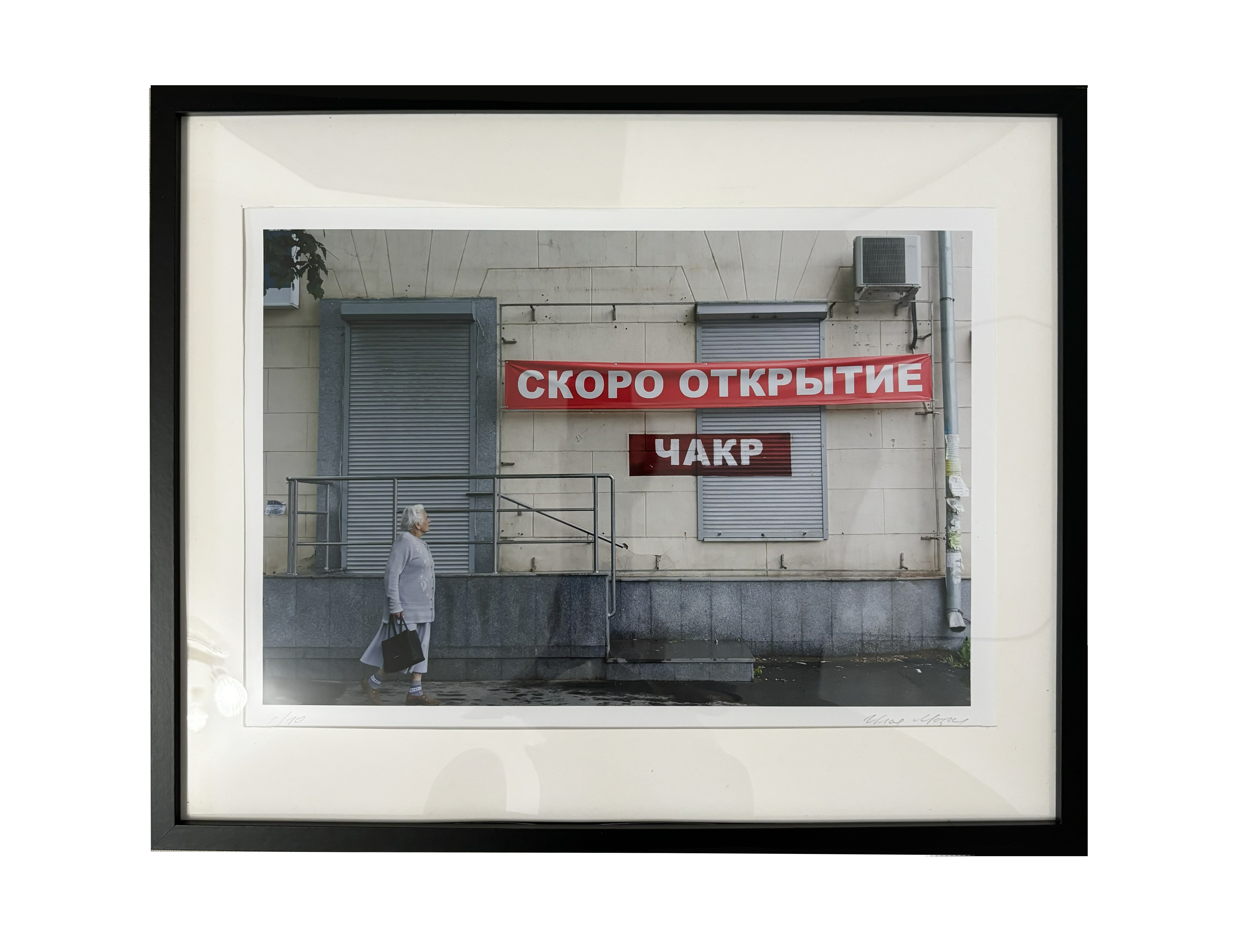 «Текстоцентричность» поговорит на языке русского искусства3