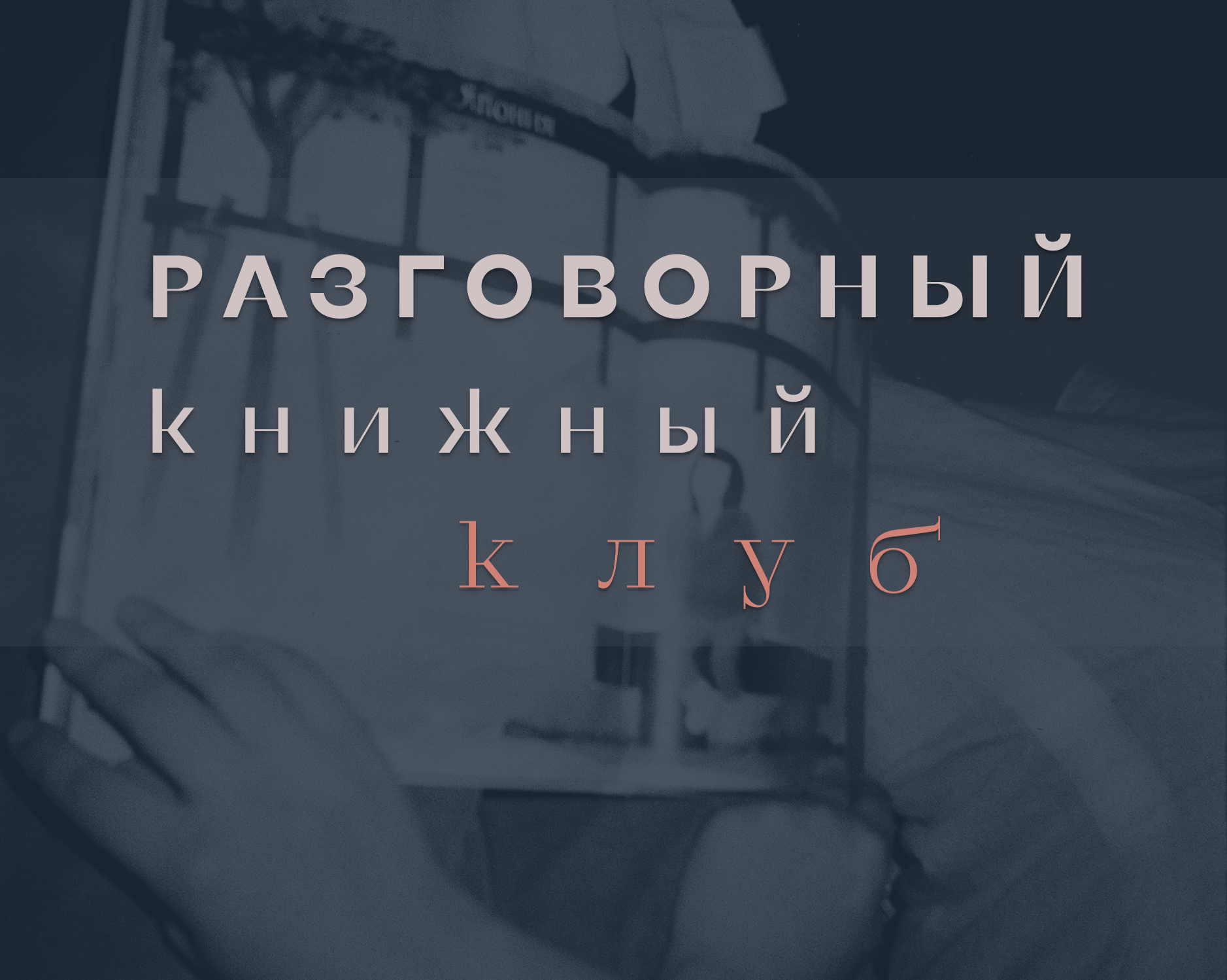 Архив автора