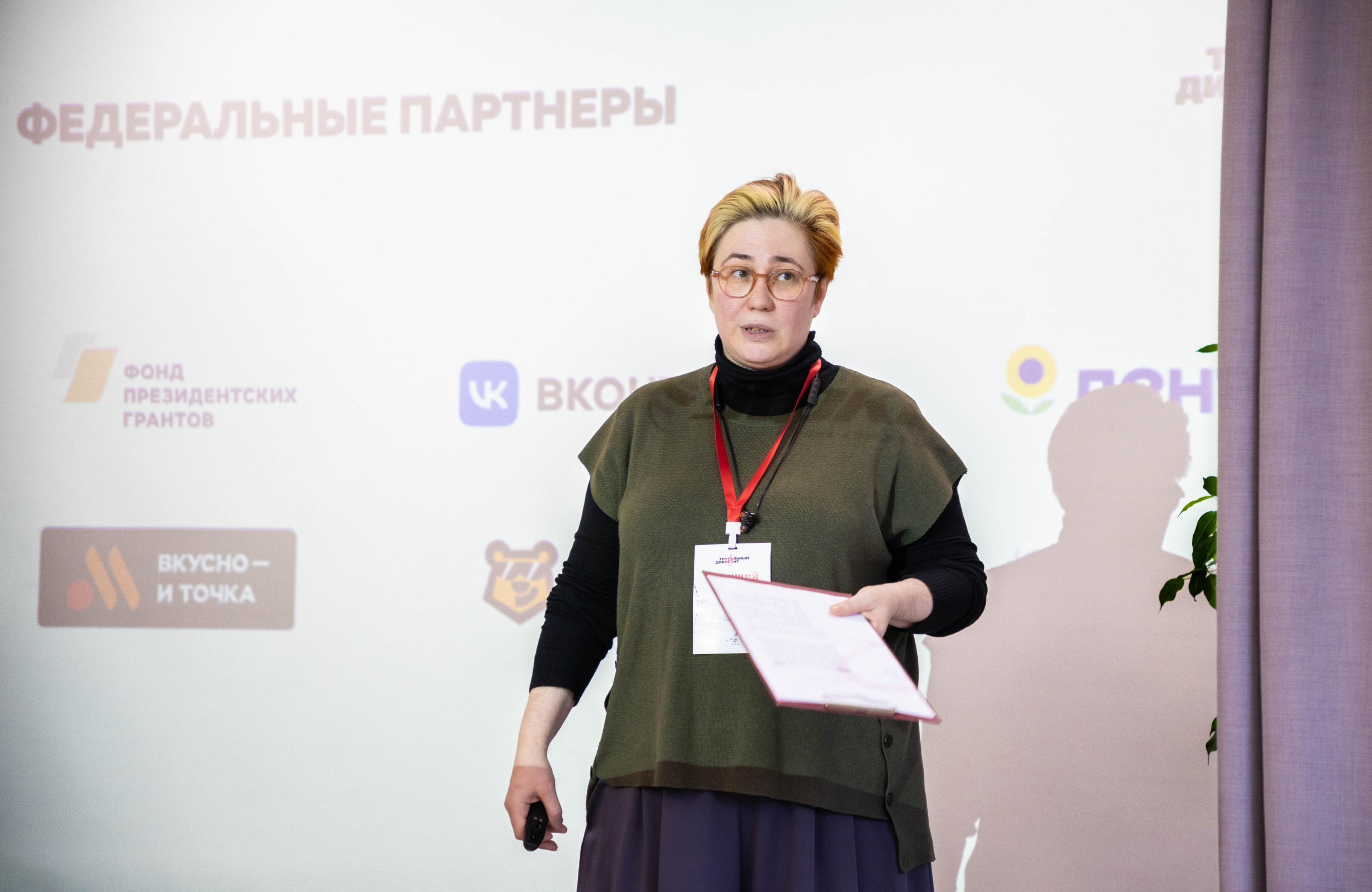 https://vk.com/biblioteka_ekateringoff