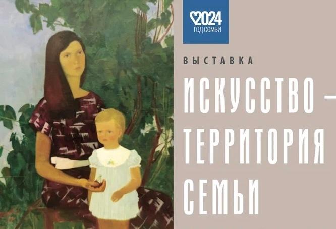 Перхун В.В.
