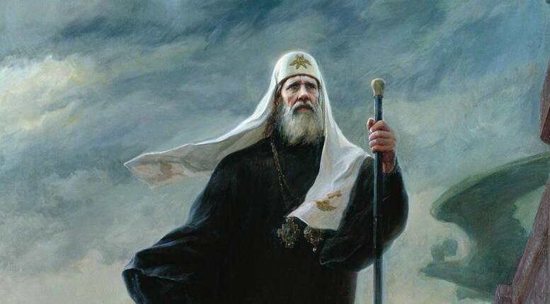 Издание «По стопам святого Патриарха Тихона» презентуют в Доме книги