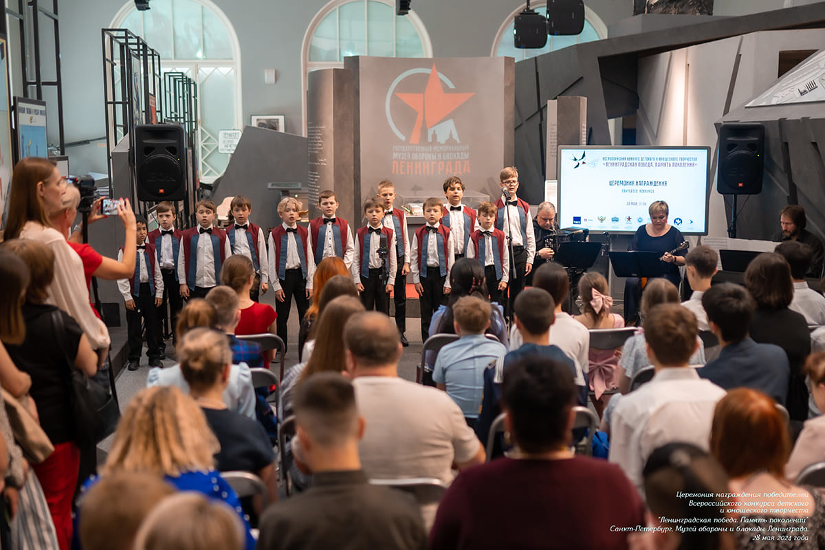 В Доме Кино наградят победителей конкурса «Ленинградская победа. Память поколений»2