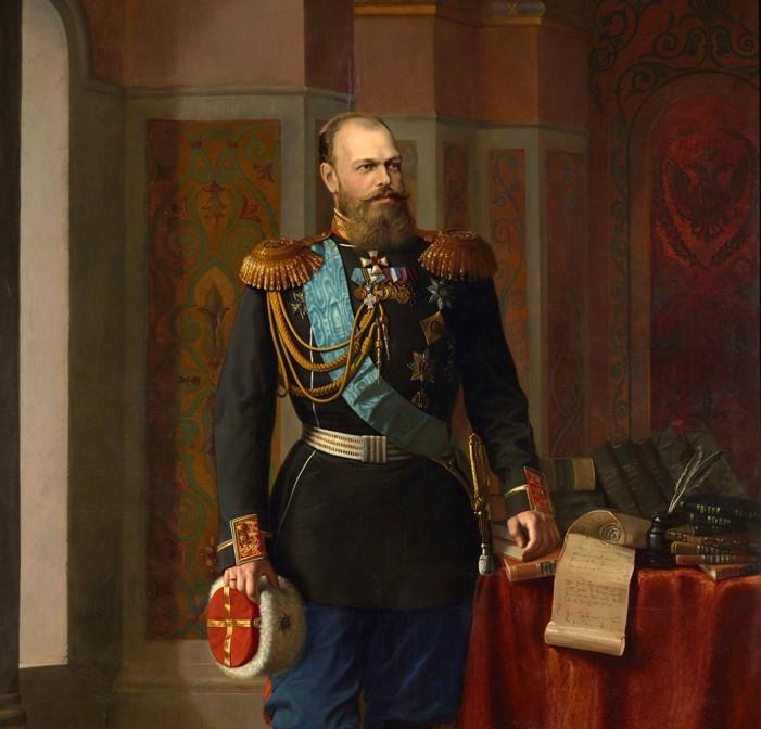 ФГБУК «Государственный Русский музей»