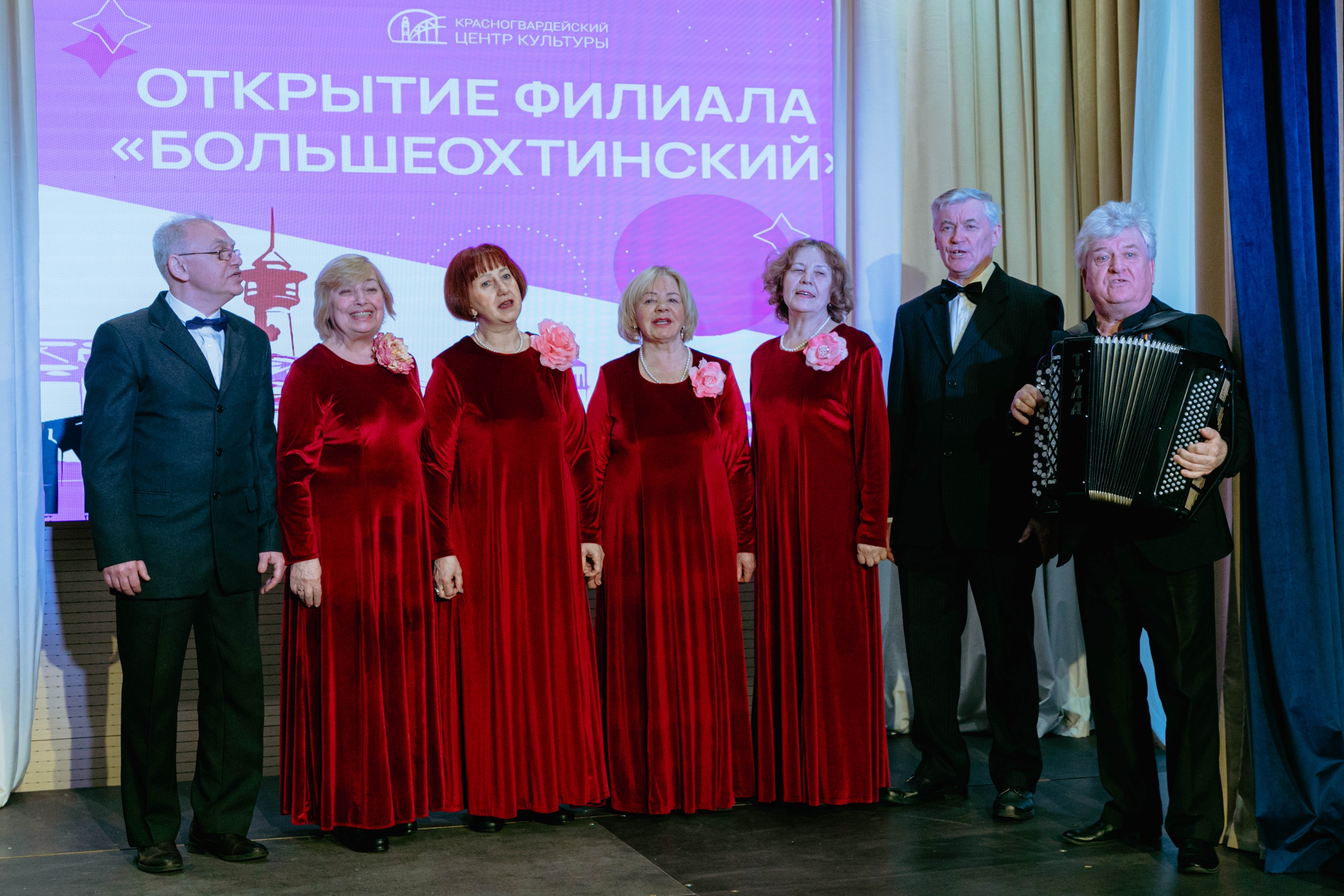 На Охте открылся новый культурный центр1