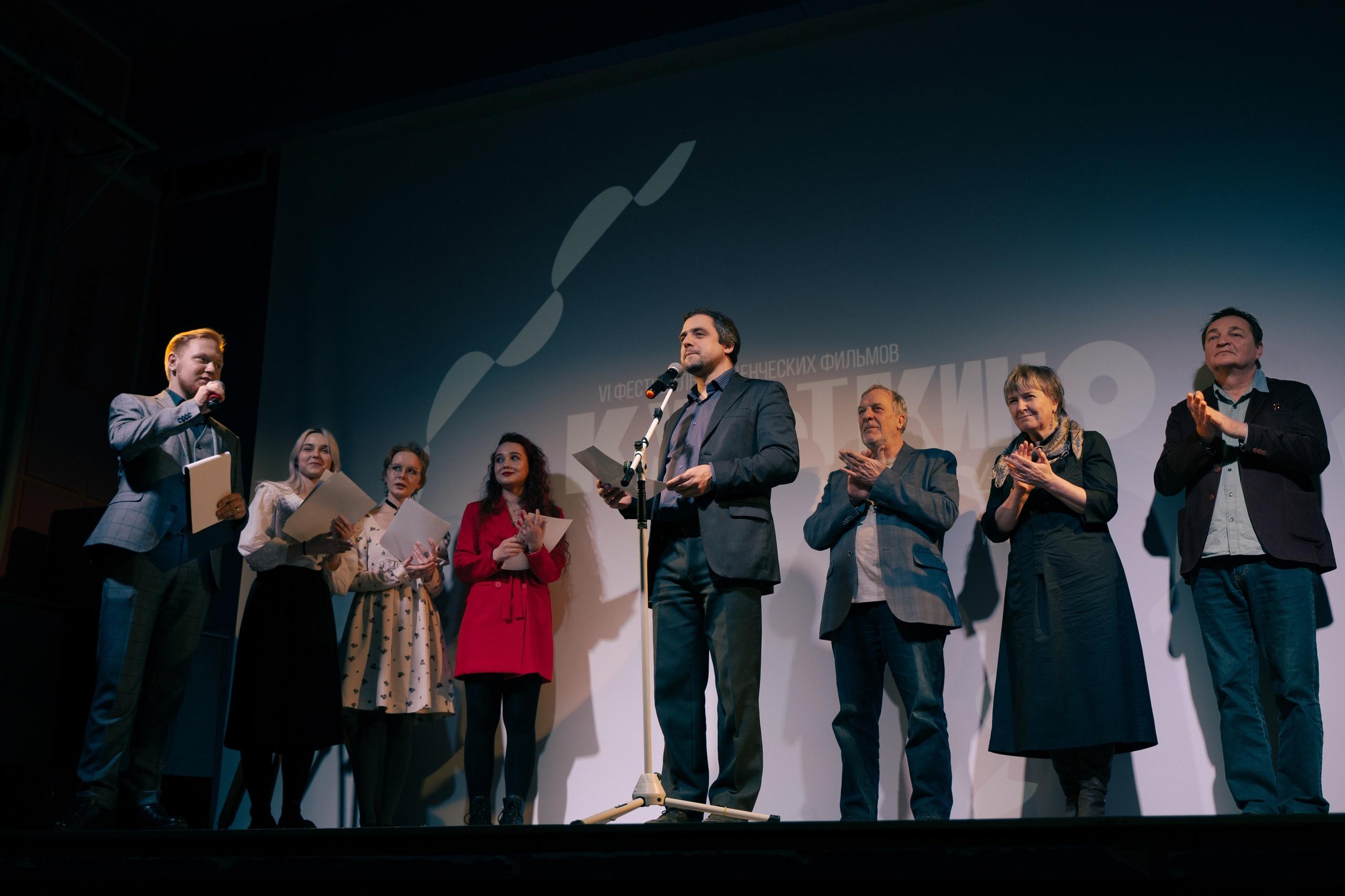 архив учреждения