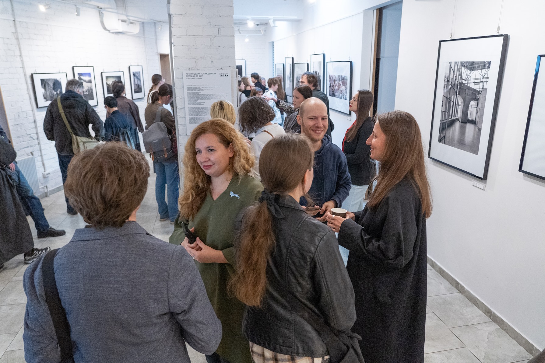 В галерее «Точка» затаят «Дыхание дома»  2