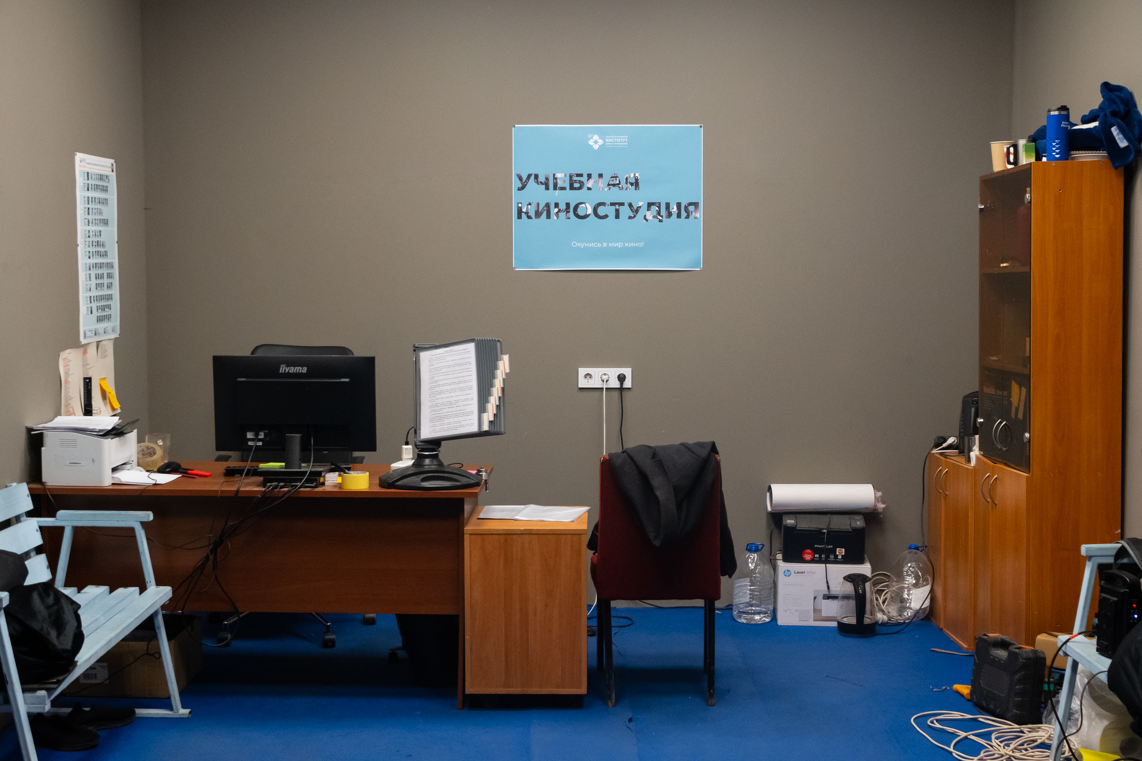 Студенты СПбГИКиТ познакомились с закулисьем «Ленфильма»6