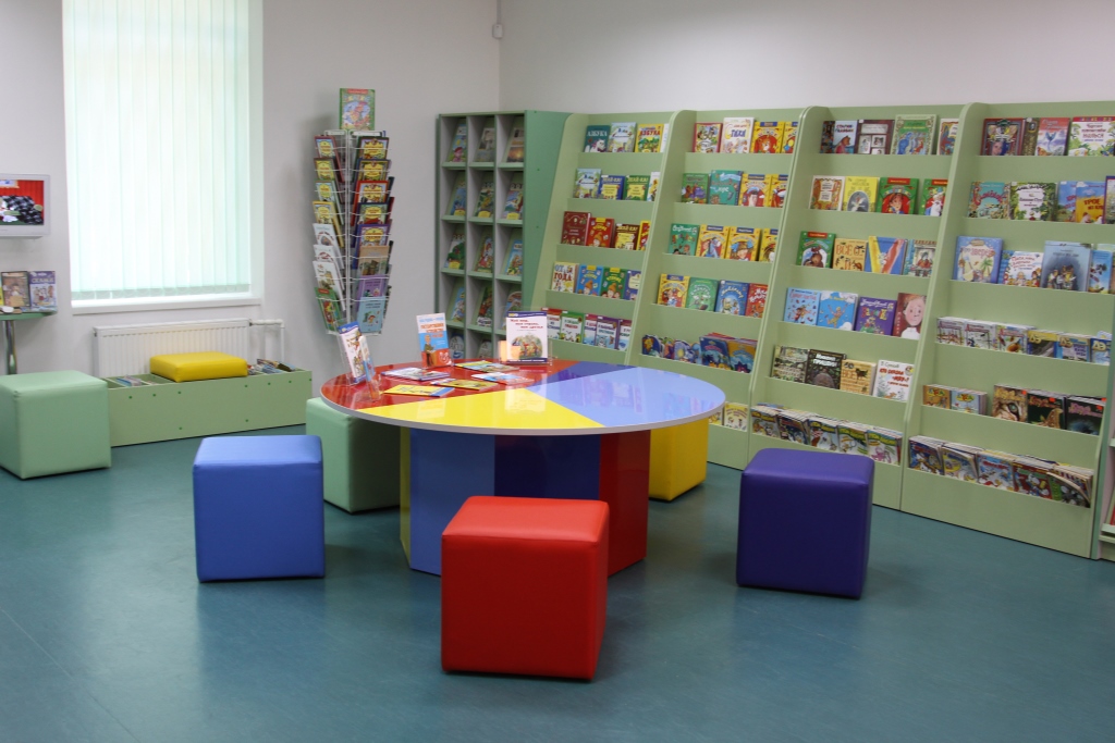 Центральная детская библиотека «КиТ» 0