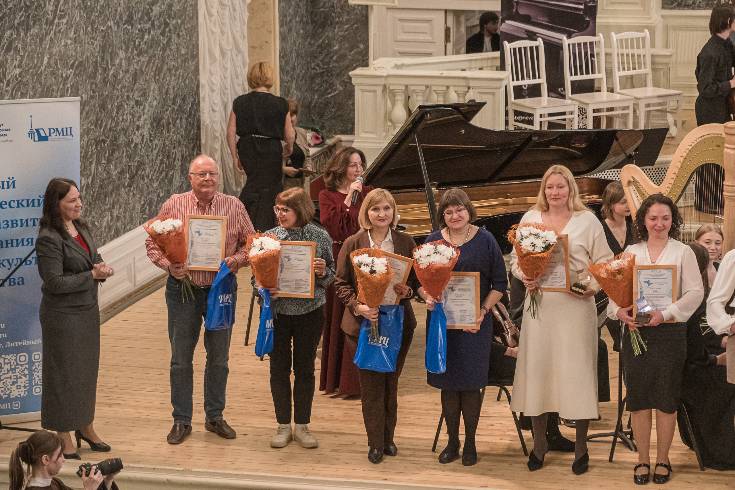 В Капелле наградили лучших учителей в сфере культуры и искусств18