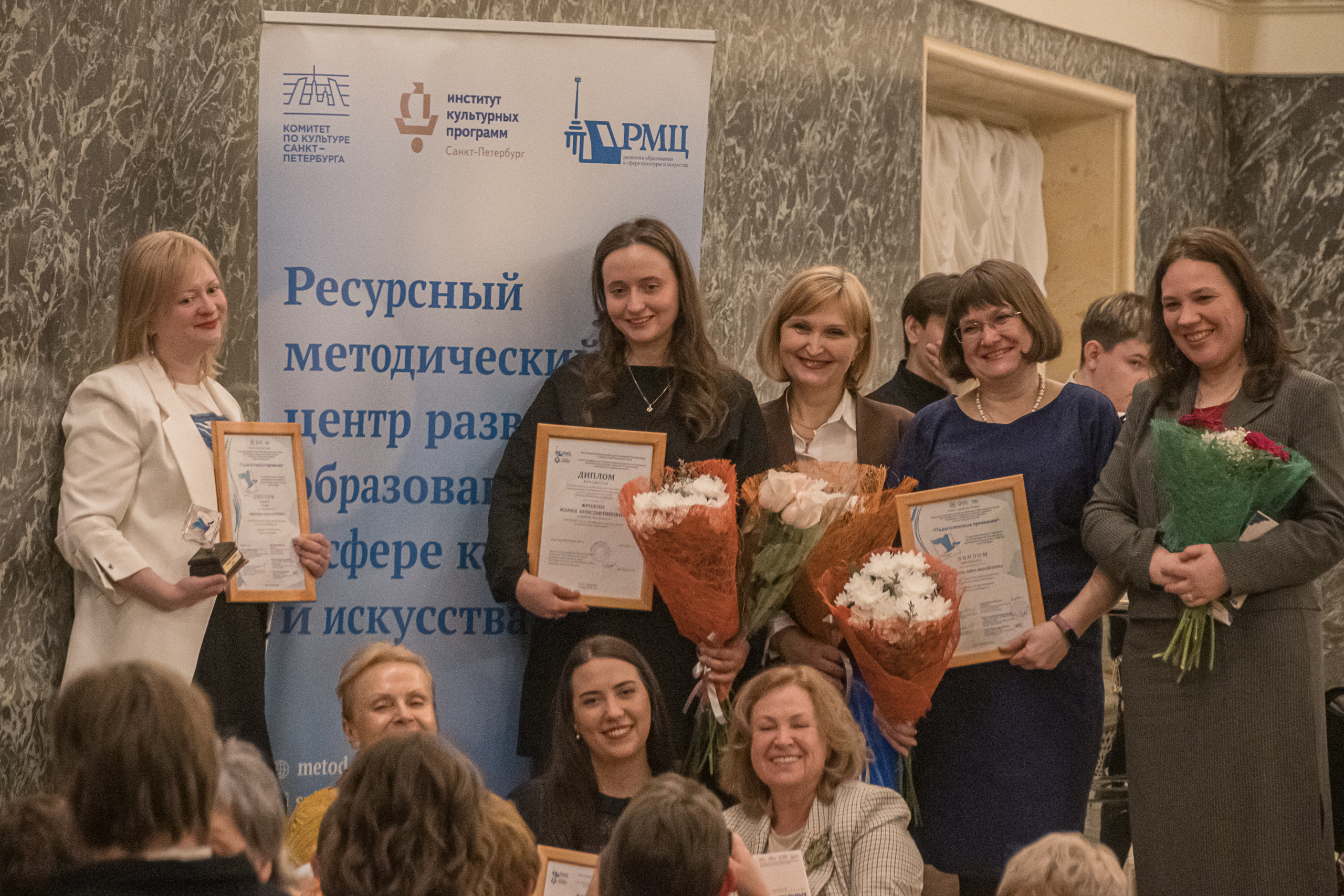 В Капелле наградили лучших учителей в сфере культуры и искусств28