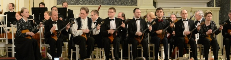 Фото заставки: Государственный академический русский оркестр имени В.В. Андреева Источник: vk.com/andreev_orchestra. Правообладатель: vk.com/andreev_orchestra.