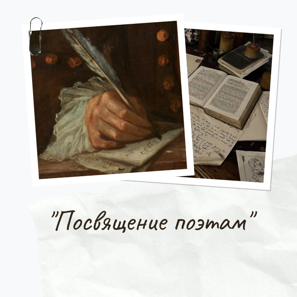 Библиотеки Калининского района анонсировали план на декабрь2