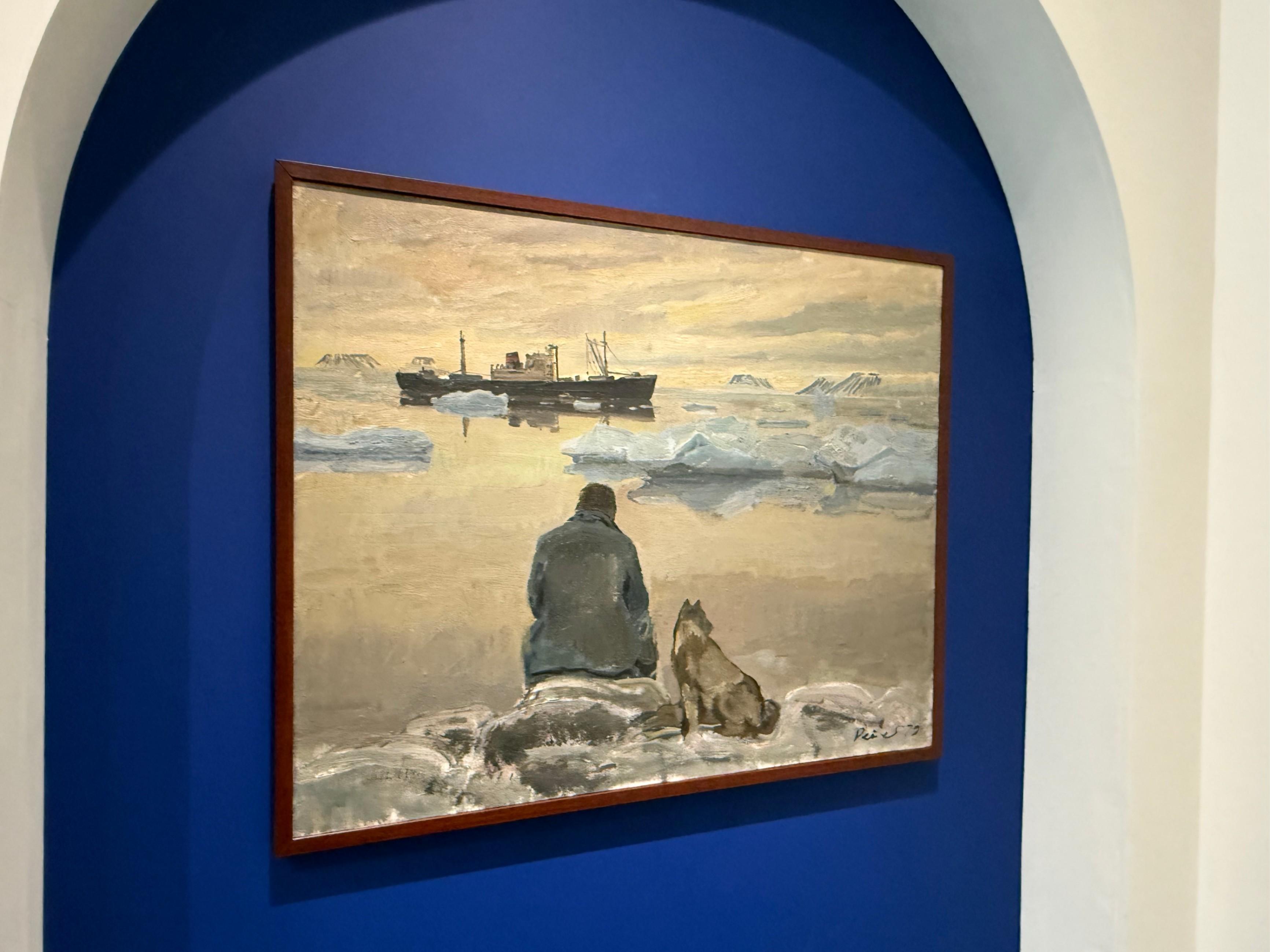 ФГБУК «Государственный Русский музей»