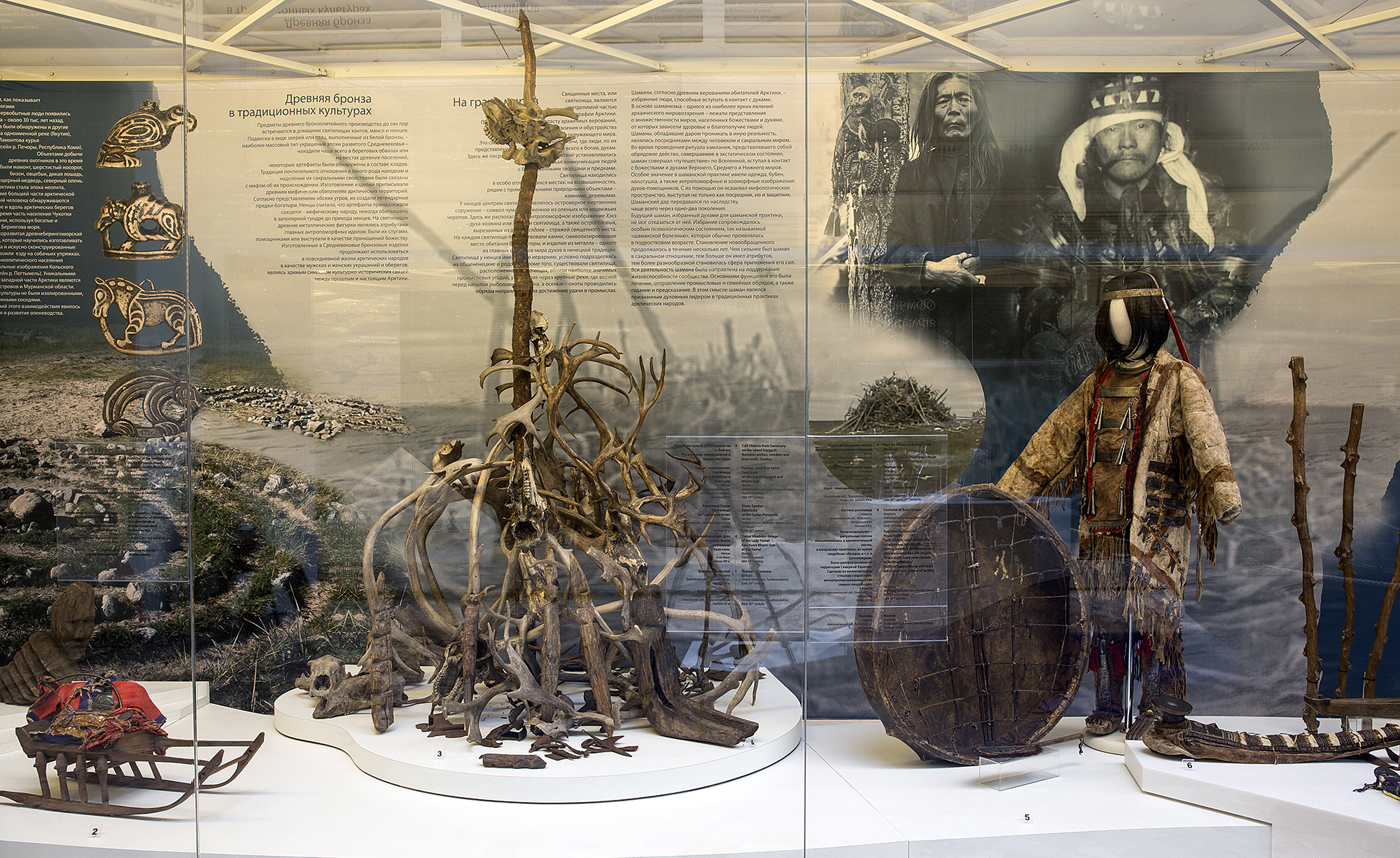 В этнографическом музее передадут «Эстафету доброты» 1