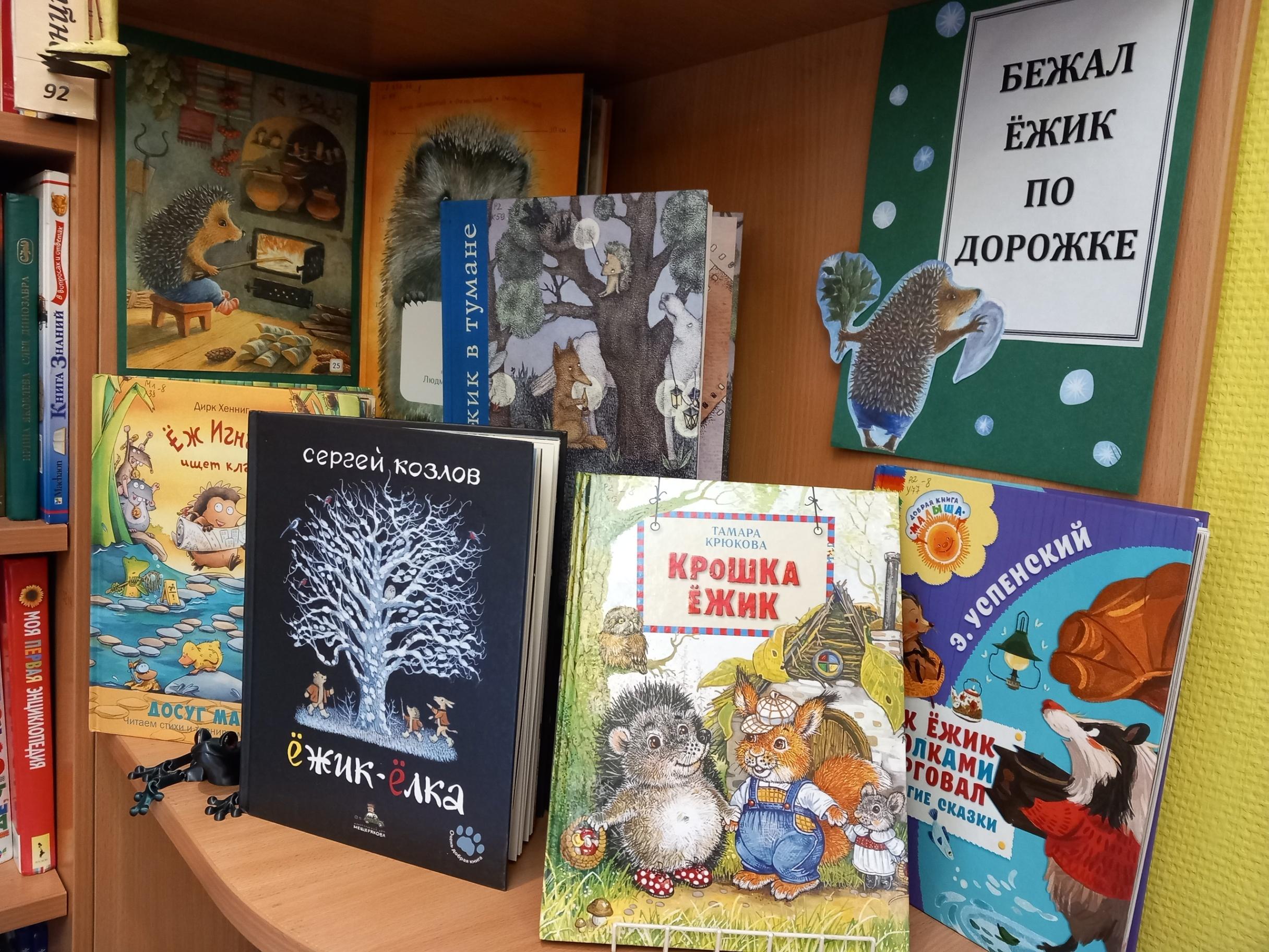 Из архива библиотеки Орбита