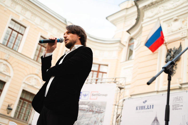 Обложка: Фестиваль «Хранители Петербурга» объединил искусство, музыку и спорт 
