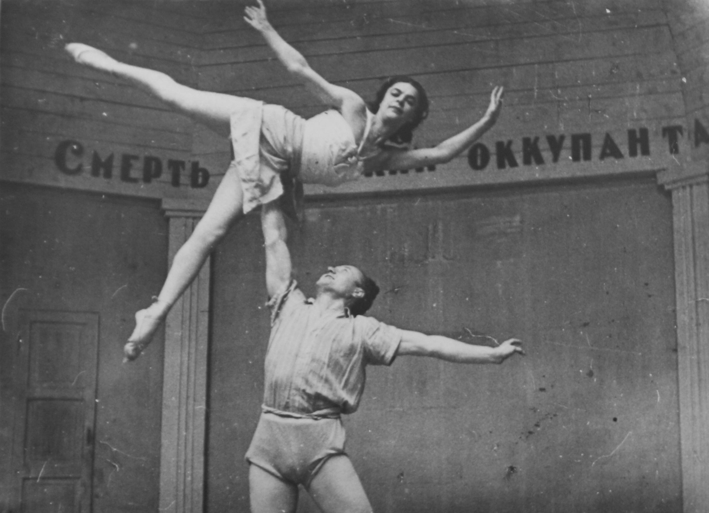 Архив СПб ГТБ