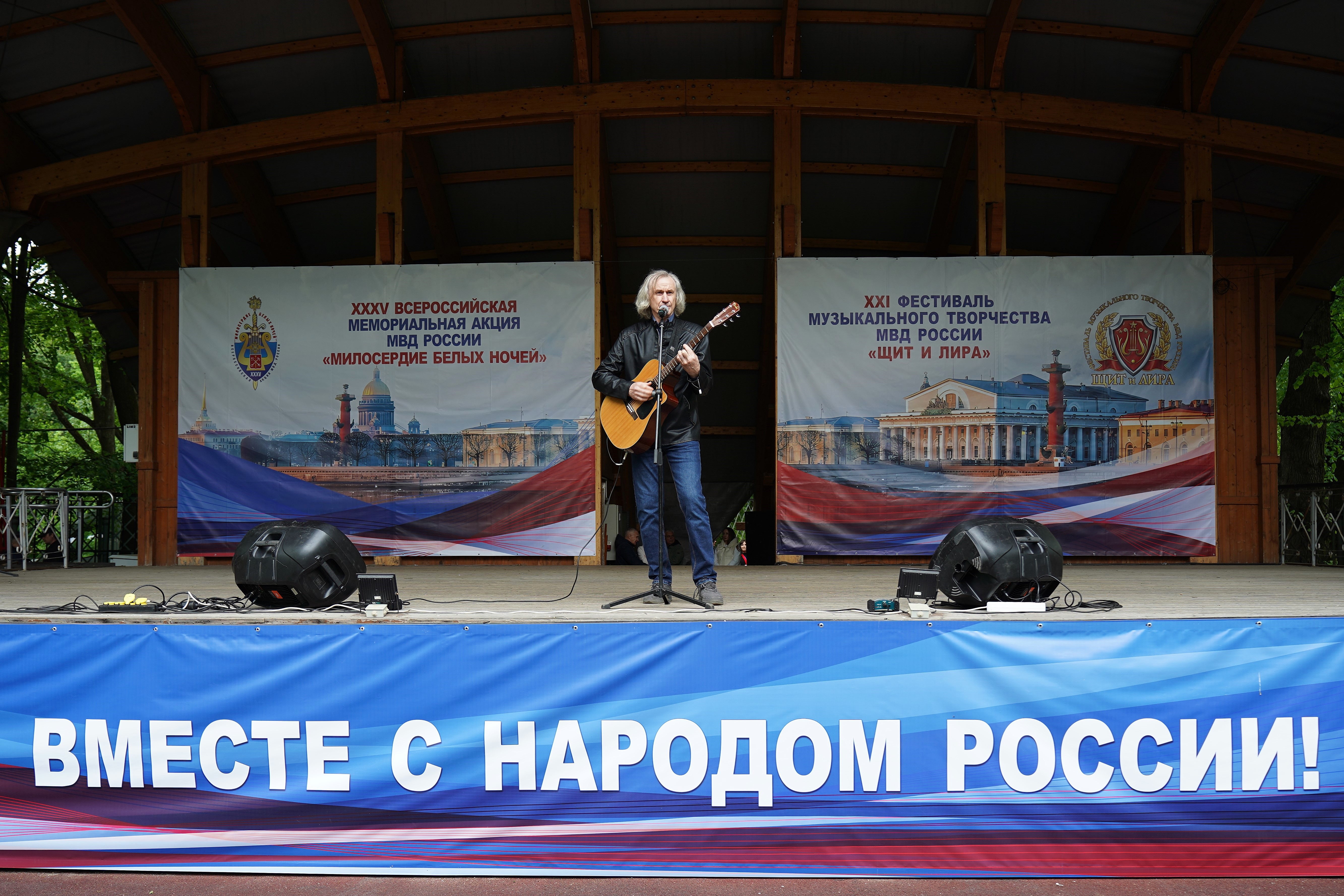 В Санкт-Петербурге завершился XXXV фестиваль «Милосердие белых ночей»3