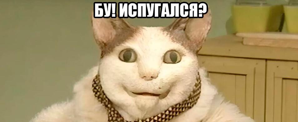 Обложка: ВКонтакте объявила самые популярные мемы года