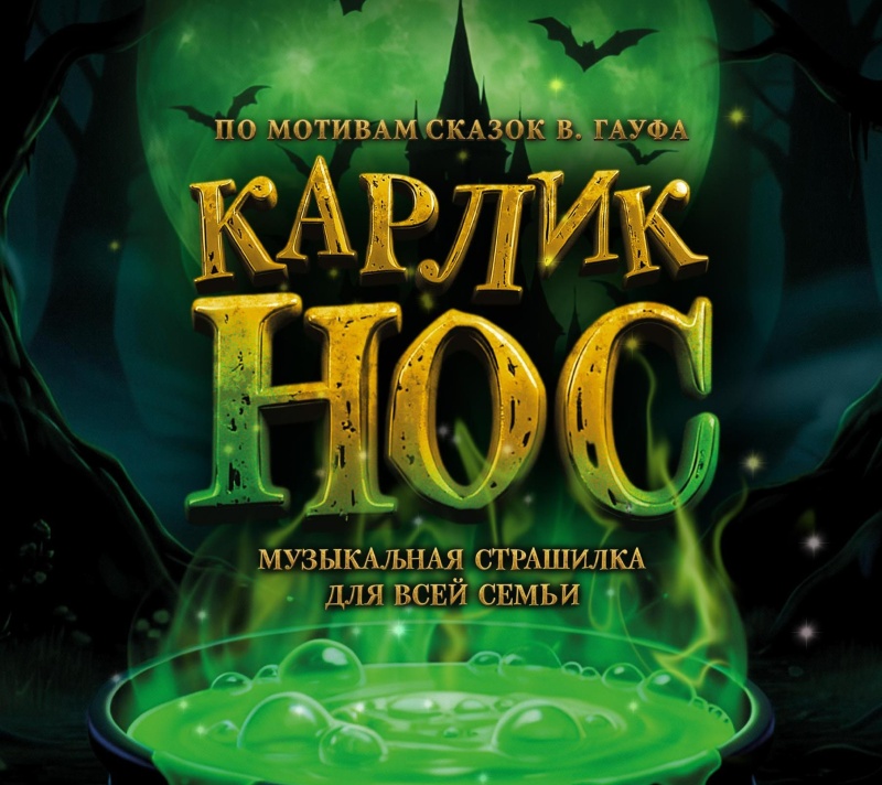 Правообладатель фото: Пресс-служба ТЮЗа имени Брянцева.