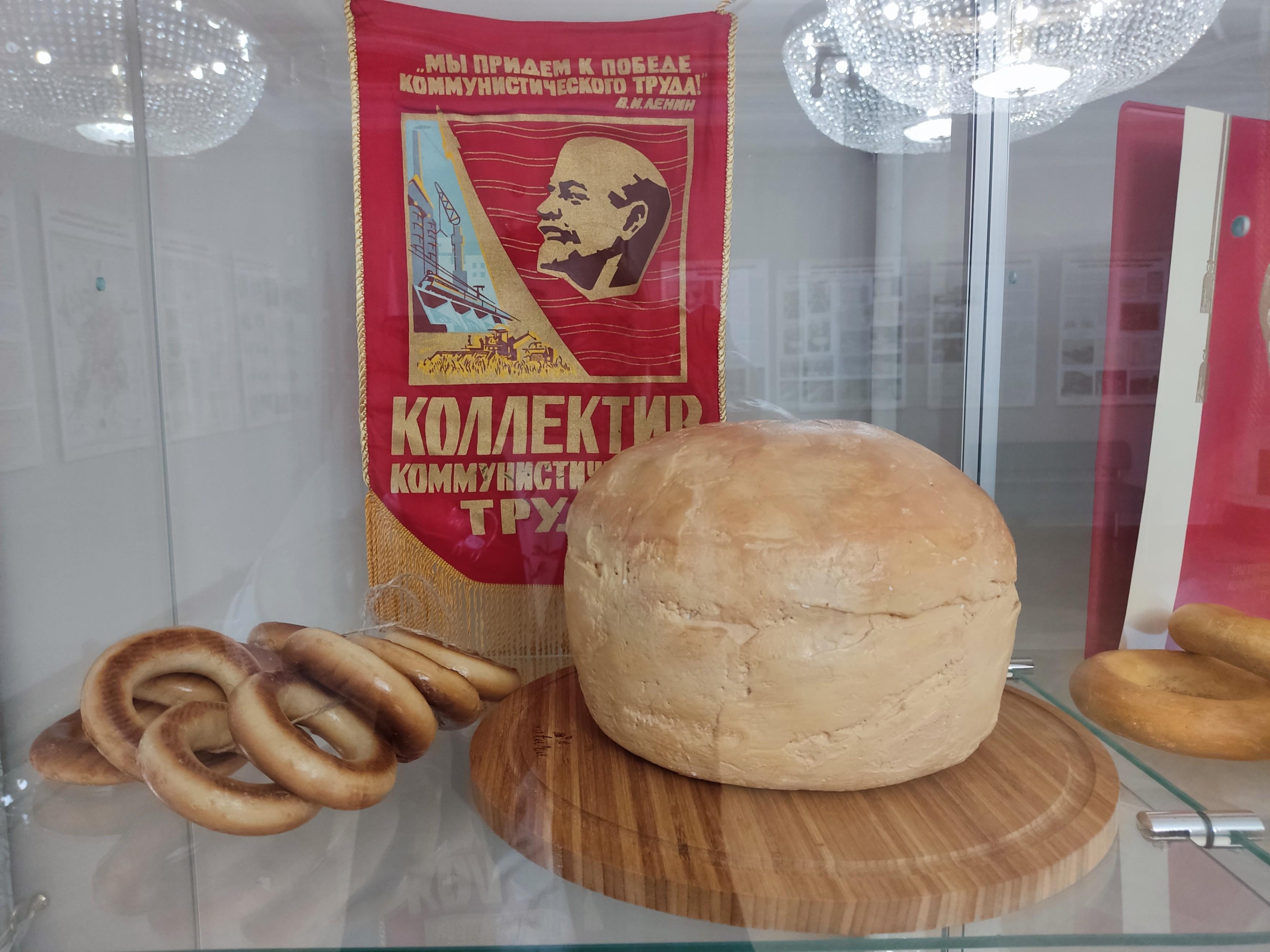 СПб музей Хлеба