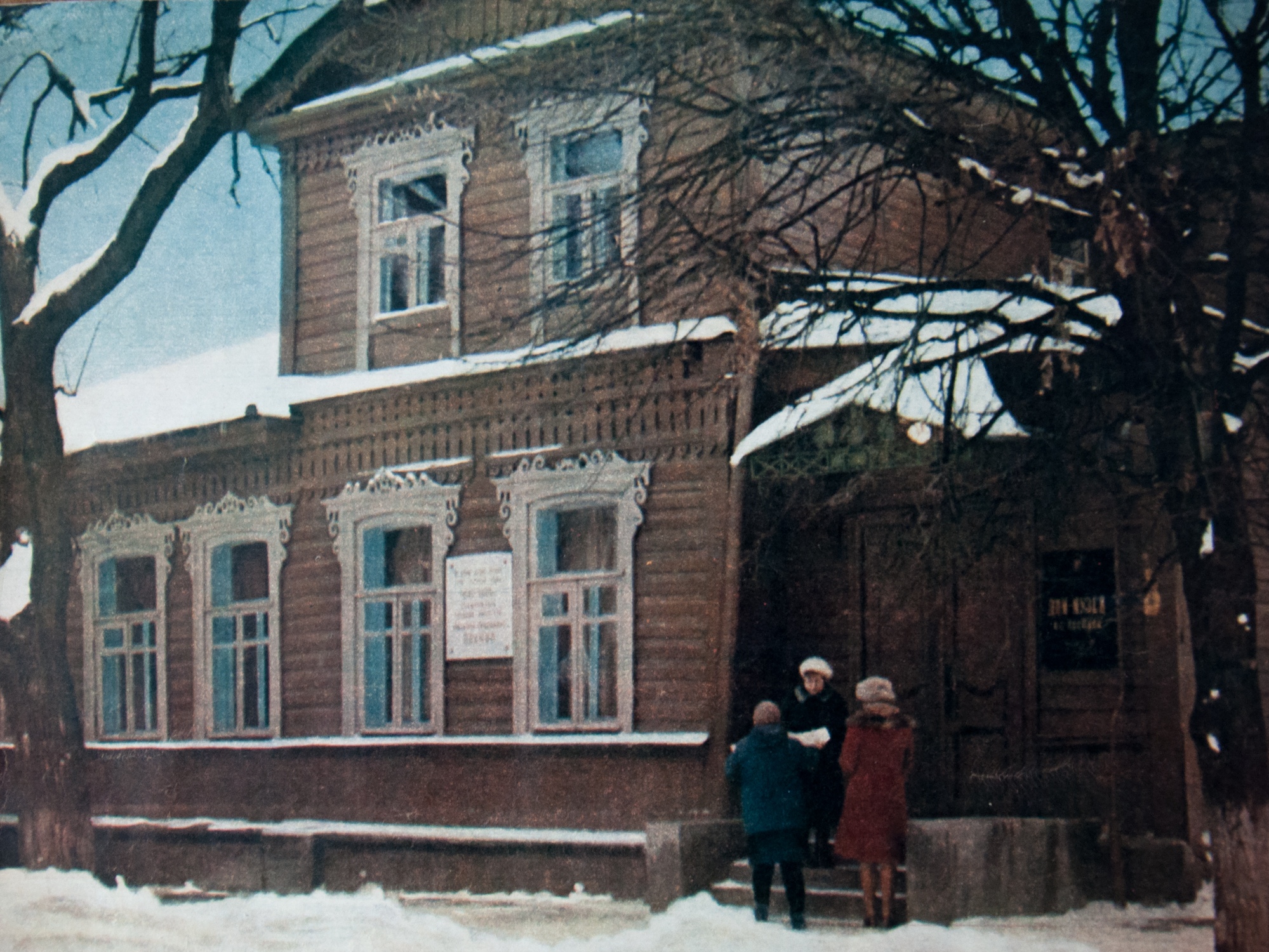 Исполняется 195 лет со дня рождения Николая Лескова: писателя, иконописца и вегетарианца 1