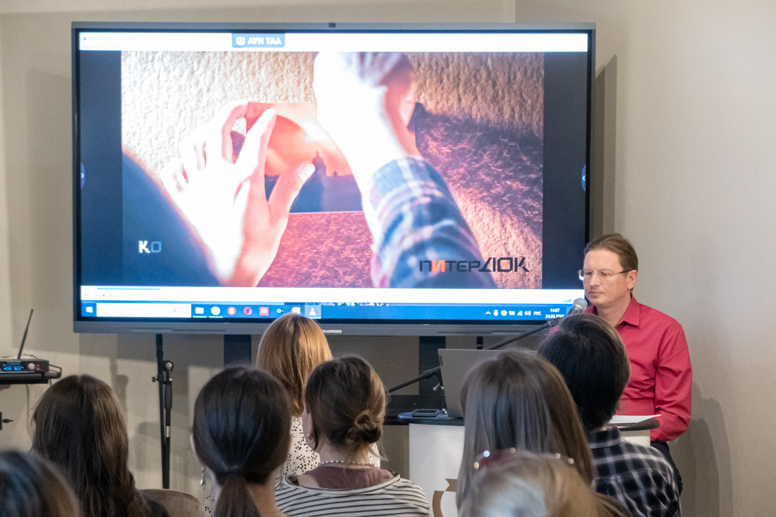 На пресс-конференции фестиваля «ПитерДок» в медиацентре «Культура Петербурга»  рассказали о будущем документалистики4