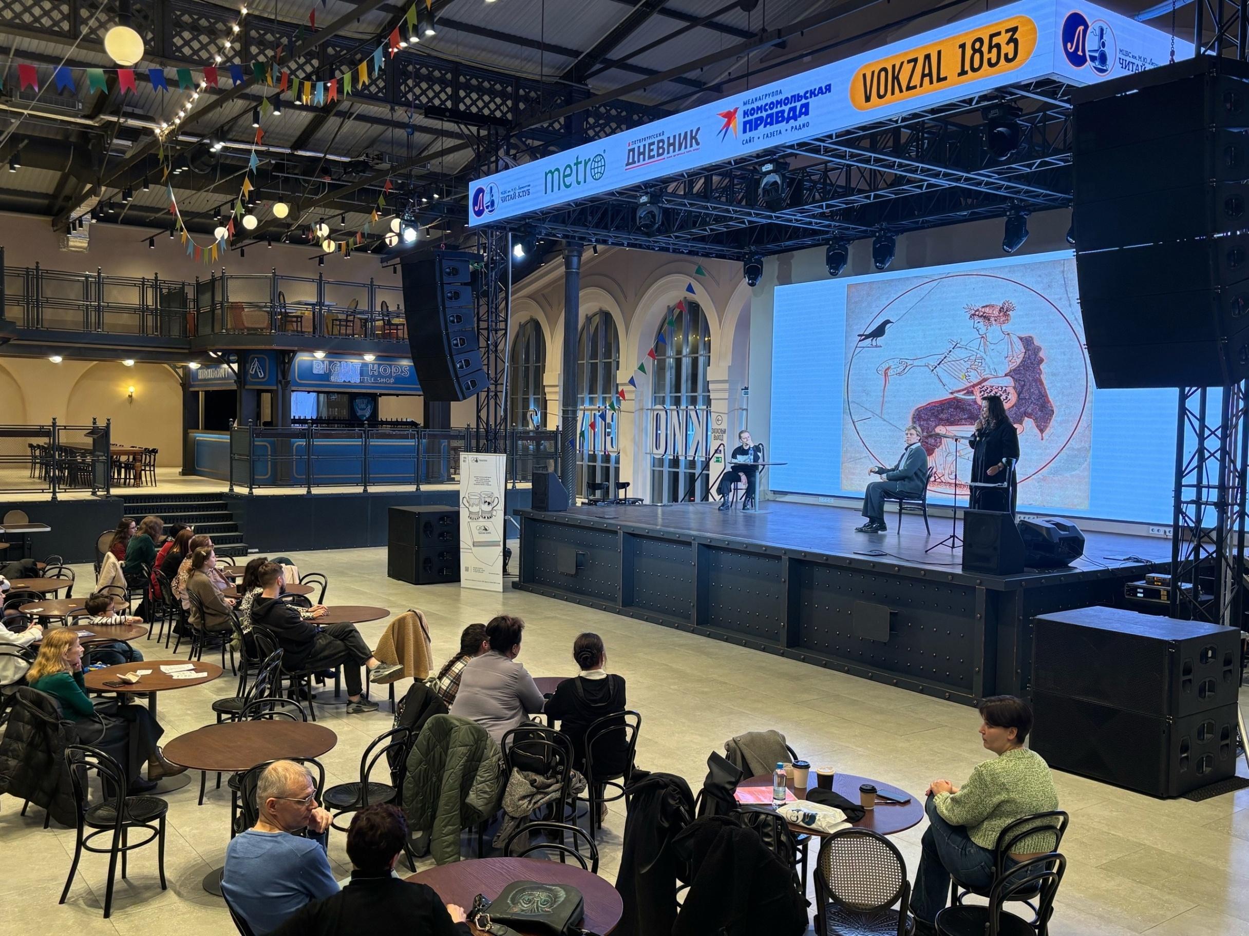 Романова Анастасия Сергеевна