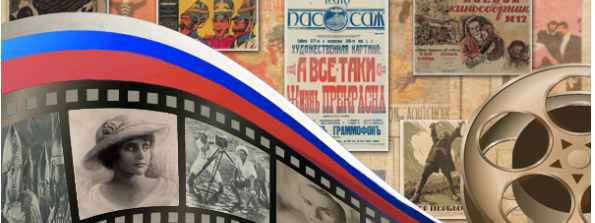 Правообладатель фото: Пресс-служба Президентской библиотеки.