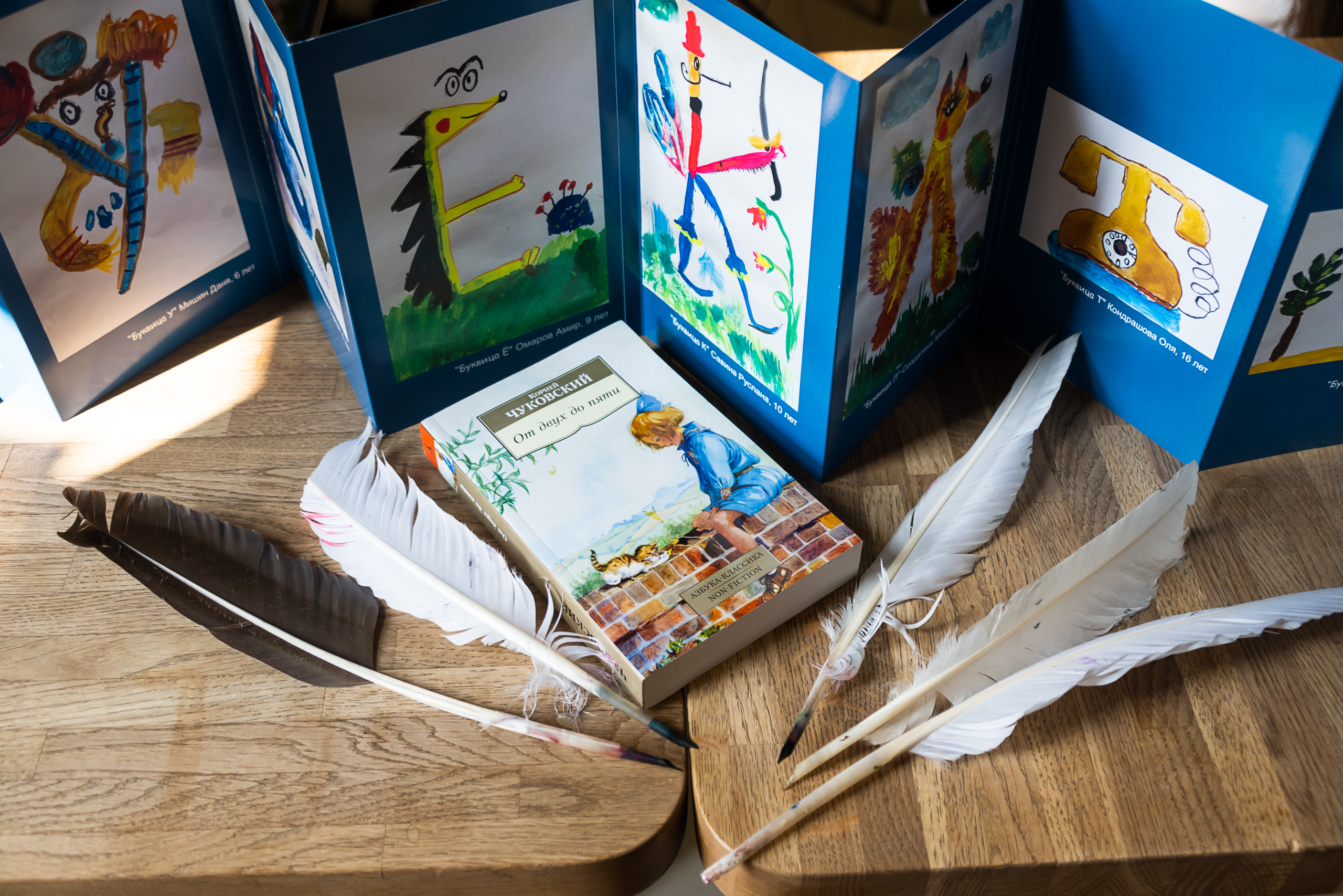 О «Живых буквах Корнея Чуковского» рассказали в медиацентре «Культура Петербурга» 3