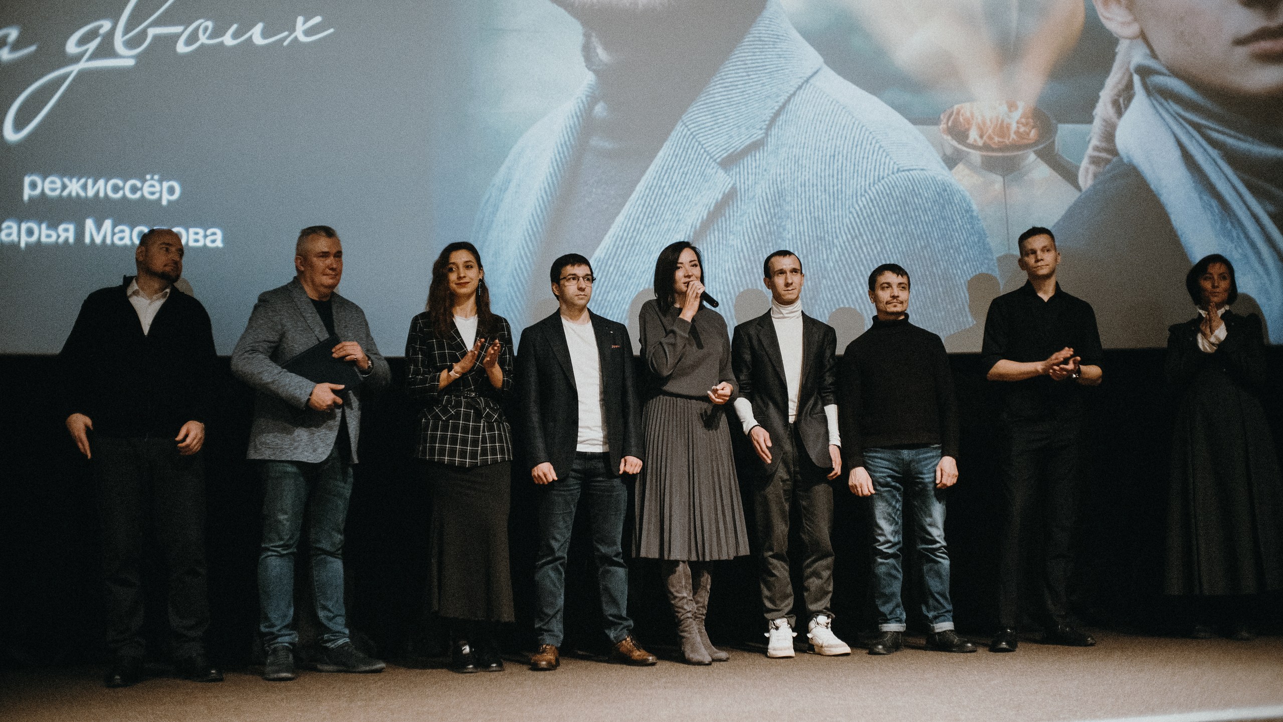 На «Ленфильме» состоялась премьера фильма «Одна память на двоих»9