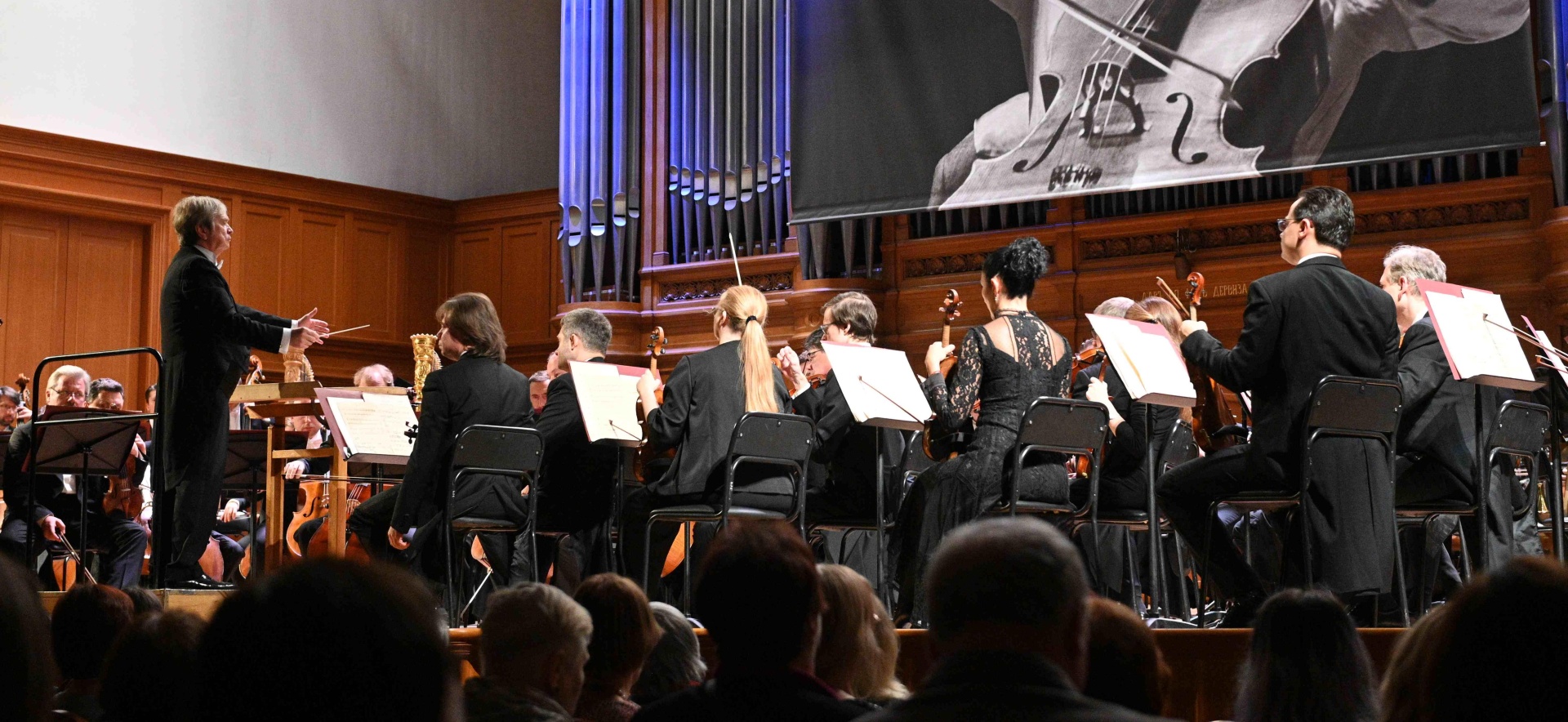 Заслуженный коллектив России выступит на фестивале Мстислава Ростроповича