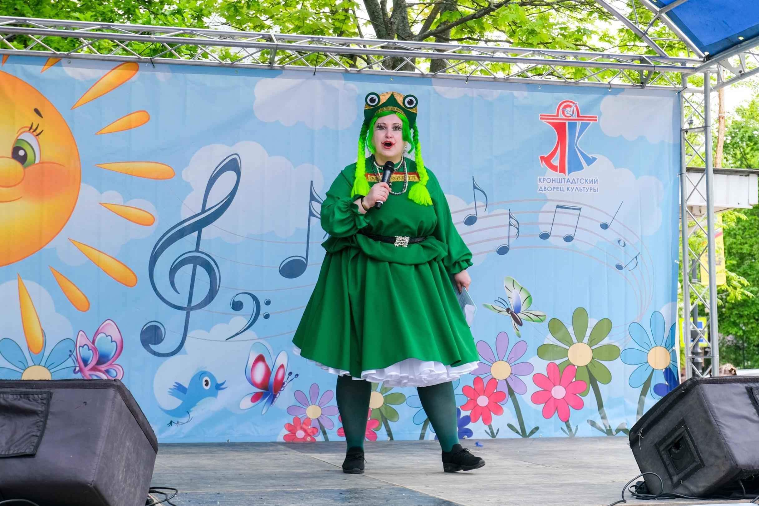 «Прыг-скок тур: с Клавой Квакой»