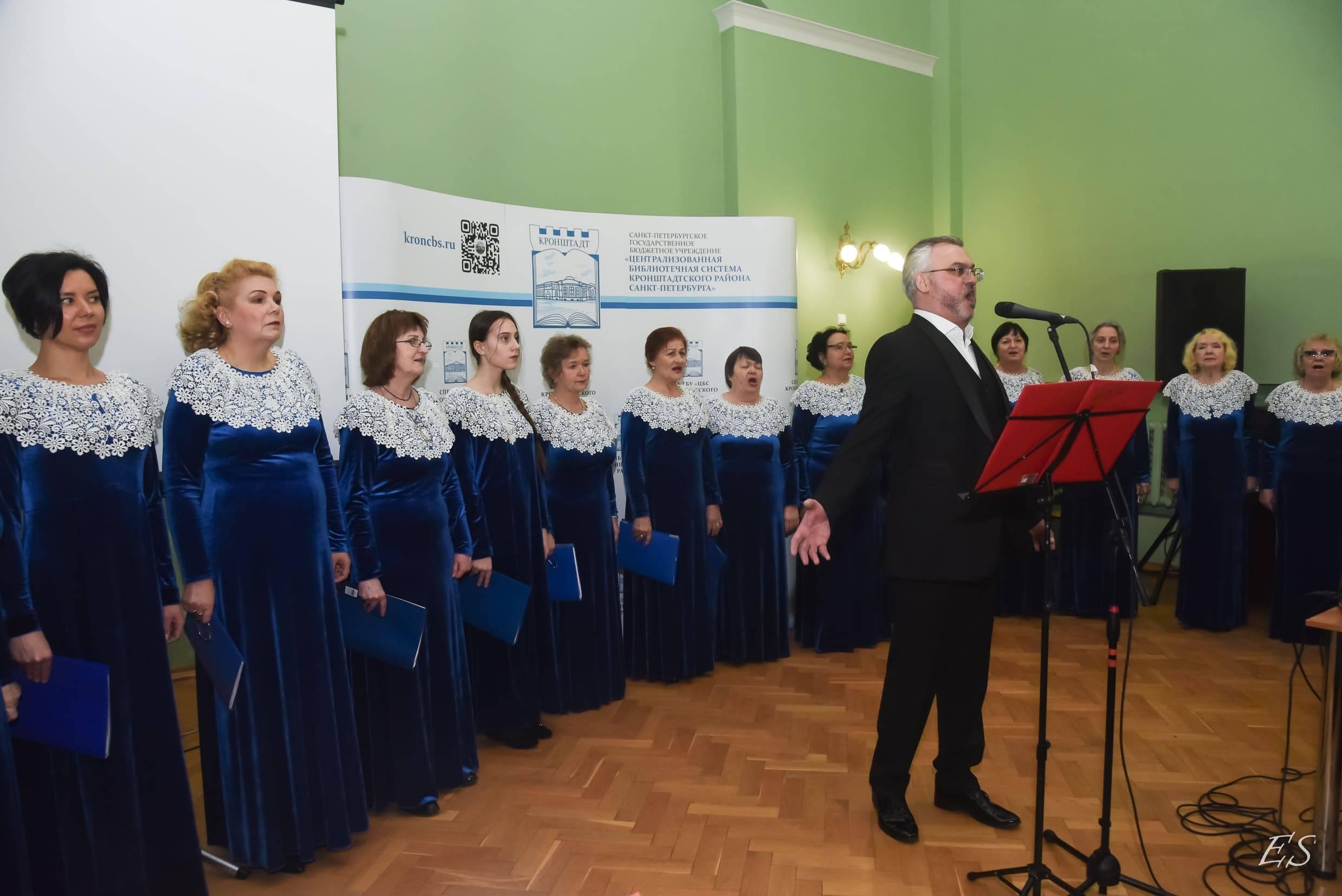 «Певец души народной»