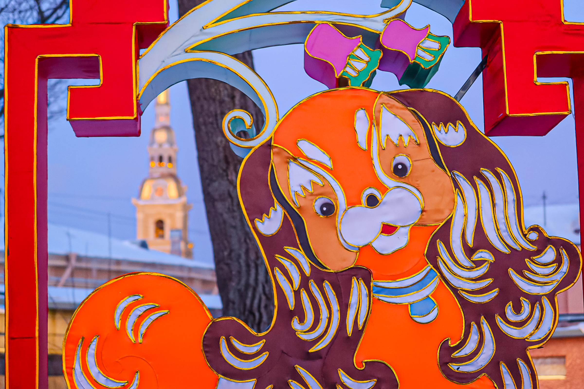 Драконы и фениксы из Цзыгуна поселились на Заячьем острове6