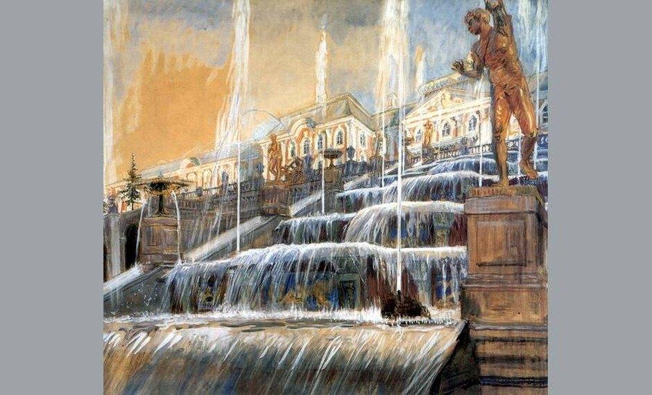 худ. Александр Бенуа «Петергоф. Большой каскад»