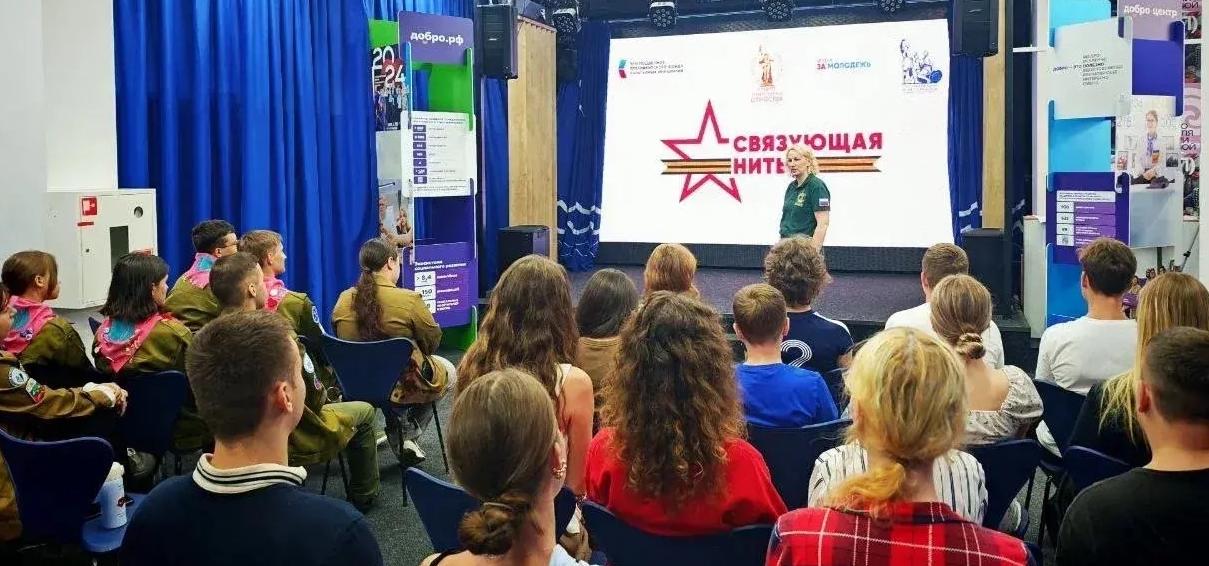 Приём  работ на конкурс «Связующая нить народов России» продлится до 31 октября