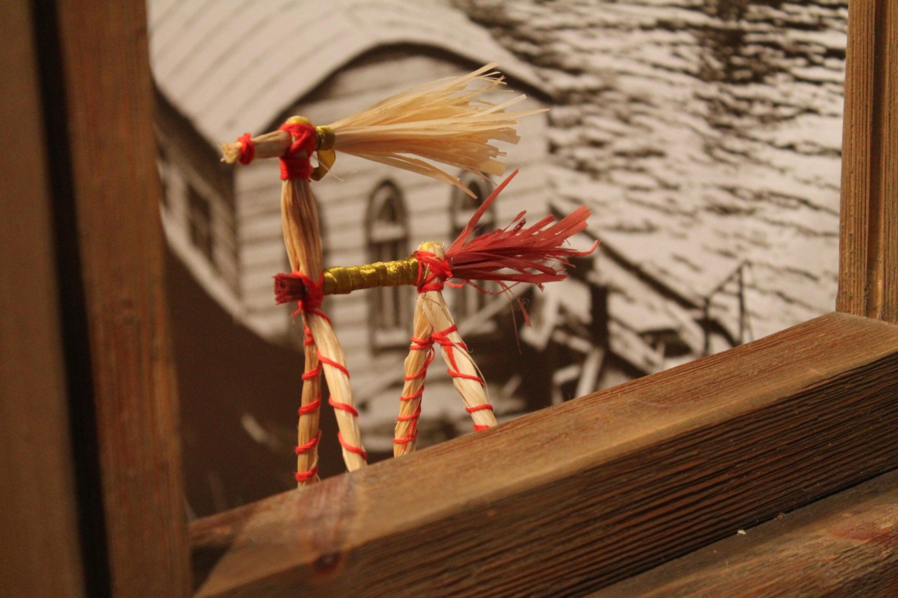 СПБ ГБУК «Санкт-Петербургский музей хлеба»