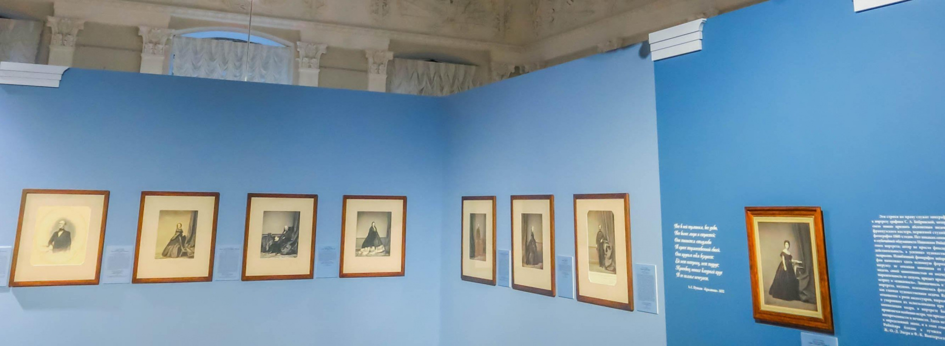 Пантеон Ипполита Робийяра: в Эрмитаже показывают фотографии петербургской знати
