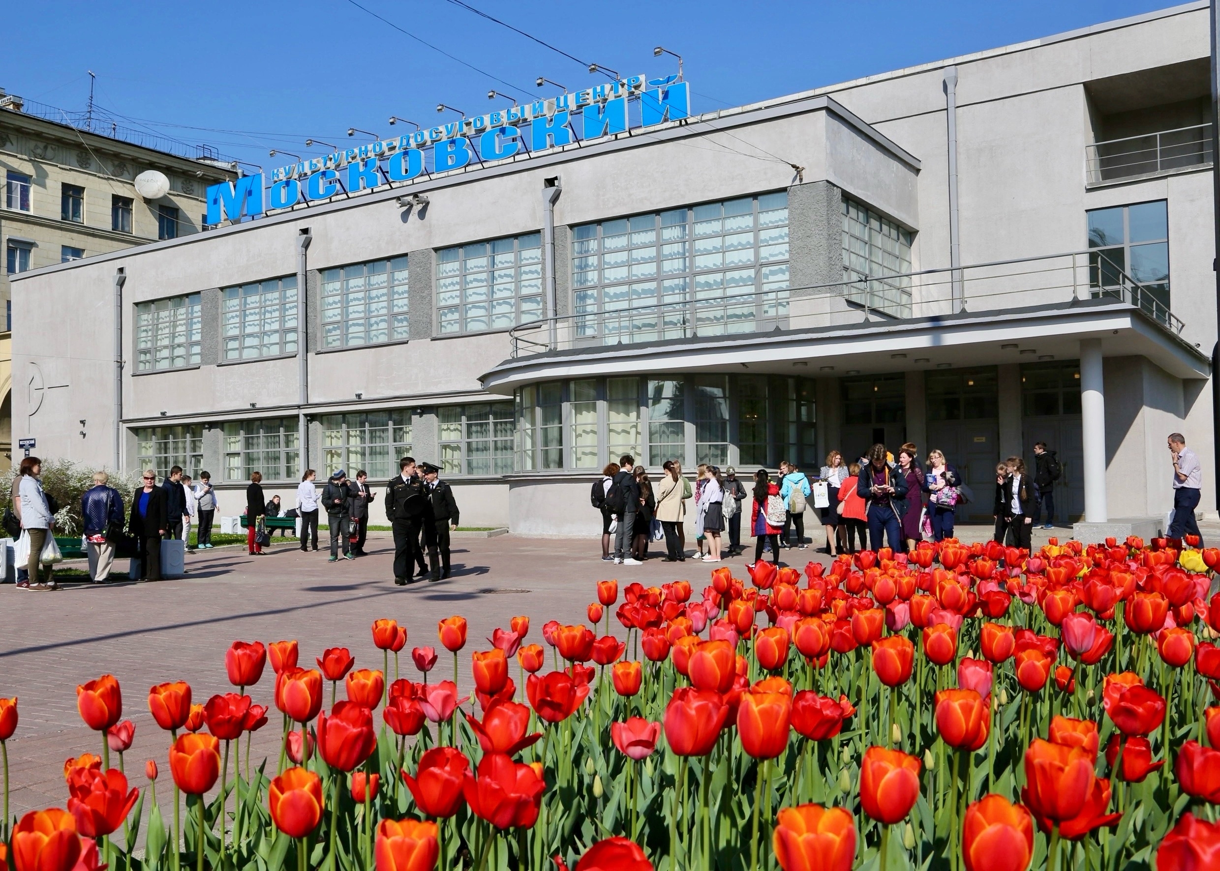 В Культурно-досуговом центре «Московский» гостей познакомят с достижениями района2