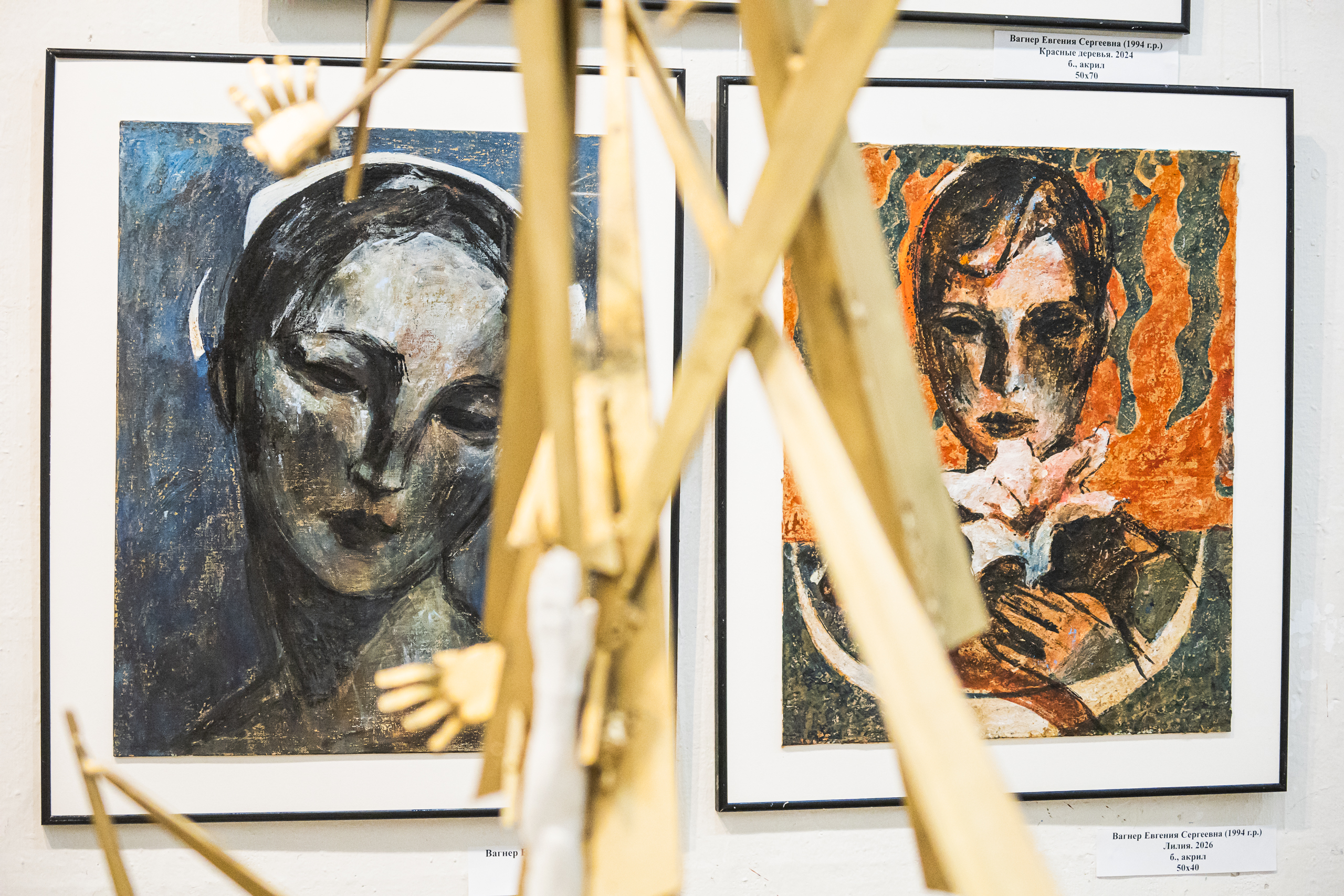 В Cоюзе художников дали старт «Весне» 34