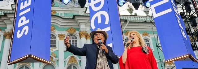 «Петербургские сезоны» – Фестиваль культуры ПМЭФ (30 мая - 7 июня 2026 года)